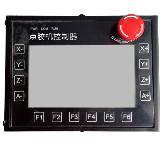 点胶机控制器-直线步进电机供应商振合机电