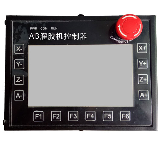 AB灌胶机控制器-直线步进电机供应商振合机电