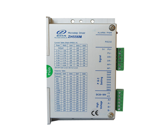 两相步进驱动器ZH556M-直线步进电机供应商振合机电