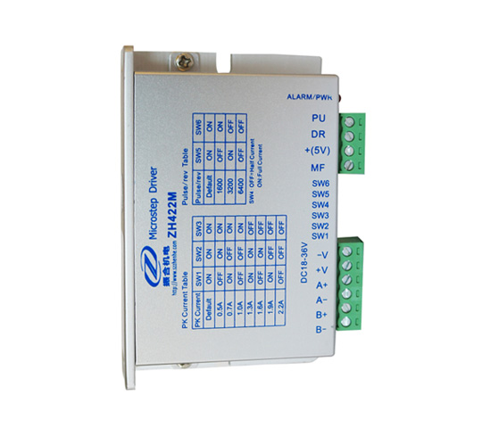 两相步进驱动器ZH422M-直线步进电机供应商振合机电